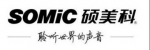 硕美科/Somic