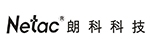 朗科/Netac