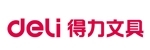 得力/deli