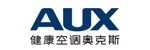奥克斯/AUX