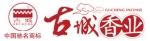 古城