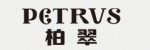 柏翠（Petrus）