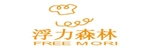 浮力森林