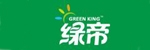 绿帝 /green king