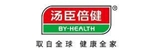 汤臣倍健/BY-HEALTH