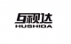 互视达/HUSHIDA