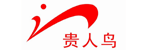 贵人鸟