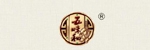 五味和