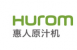 惠人/Hurom